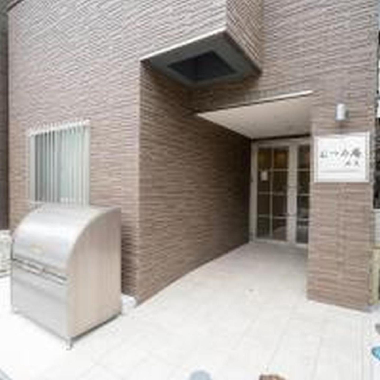 Apartament むつみ庵此花201 Osaka Zewnętrze zdjęcie
